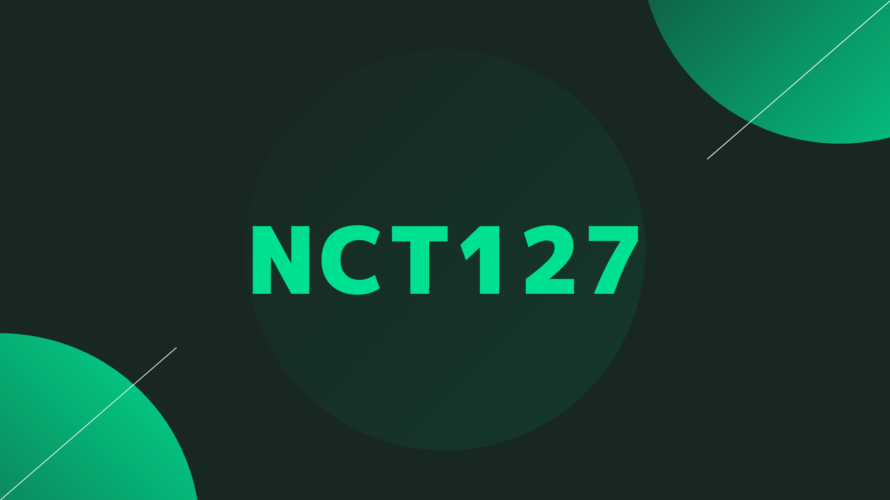 【NCT127】結成日や名前の由来などプロフィールをご紹介！